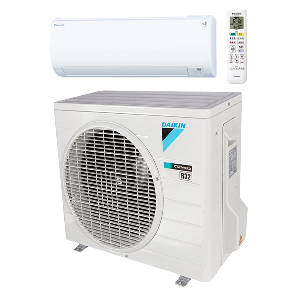 Sửa điều hòa Daikin Ninh Bình