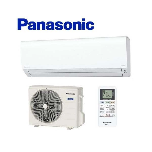 Sửa điều hòa Panasonic Ninh Bình – Dịch vụ chuyên nghiệp tại Điện lạnh Hoa Lư, Ninh Bình 9 Sửa điều hoa panasonic Ninh Bình